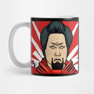 Musashi Chinese Propaganda Style Mug